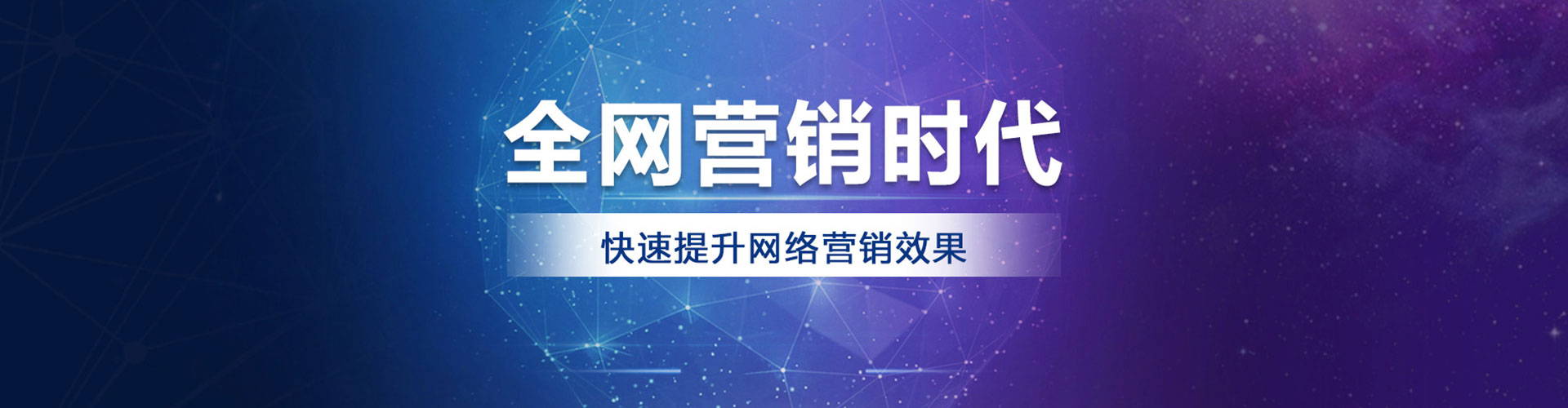 凤庆百度推广竞价