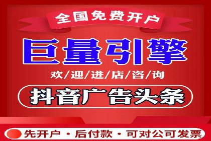小红书信息流分析：揭秘热门笔记背后的原因